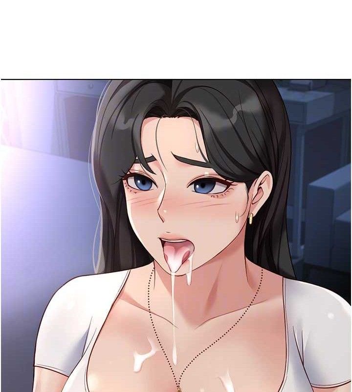 鲁蛇社畜的金手指第39話-請兩位愛撫對方