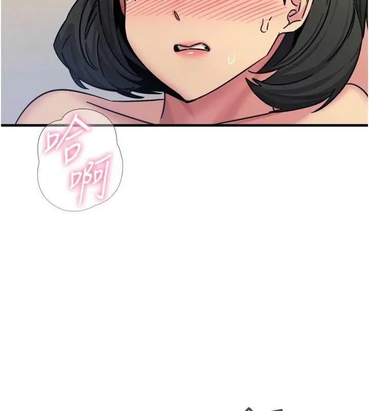 惡次人生第43話-會被女兒發現的&hellip;