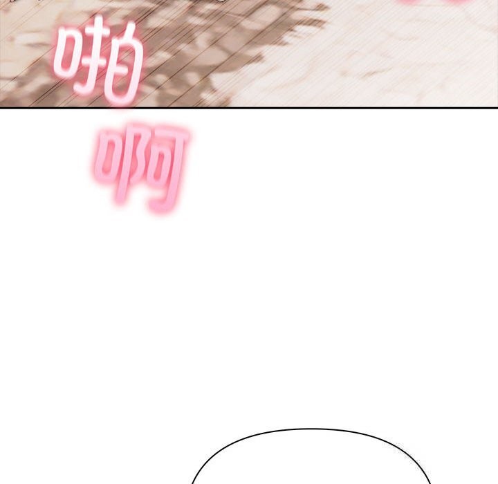 夫妇游戏第45話