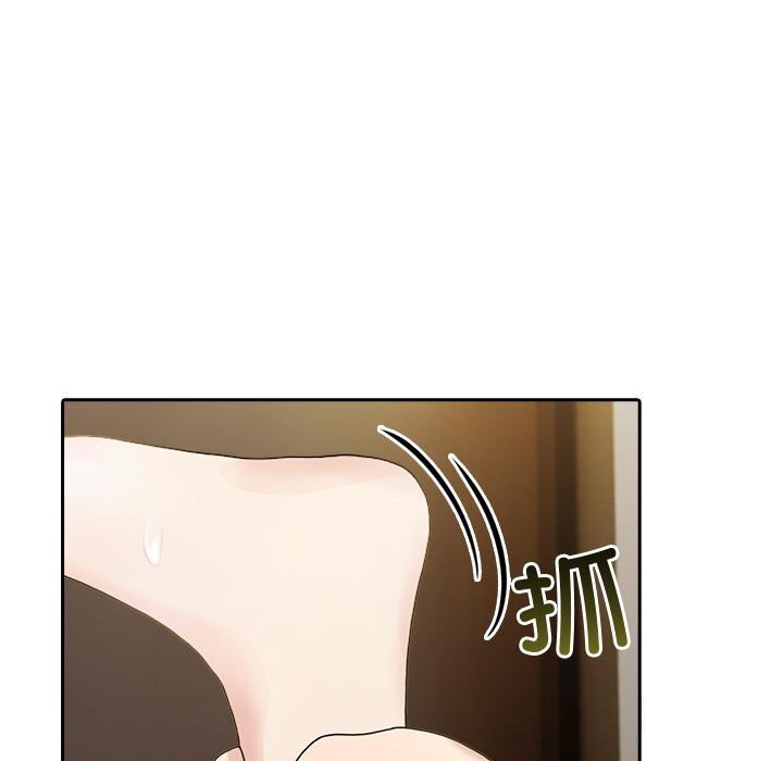 夫妇游戏第45話