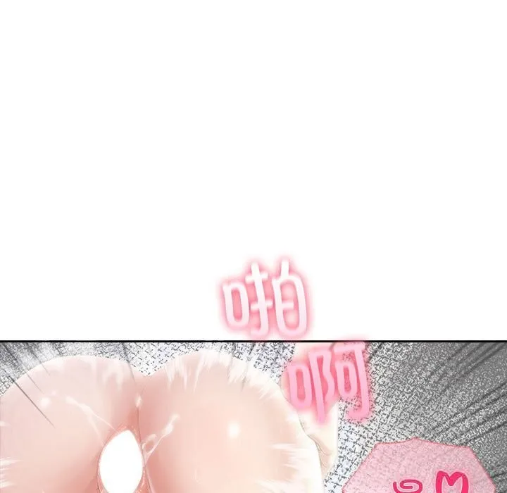 夫妇游戏-第45話 - 图片 101