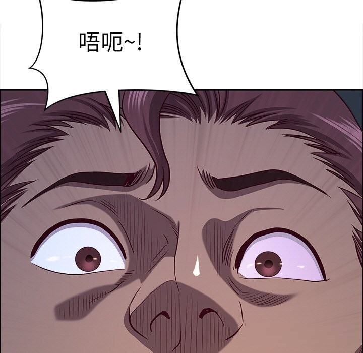 最强男人第41話