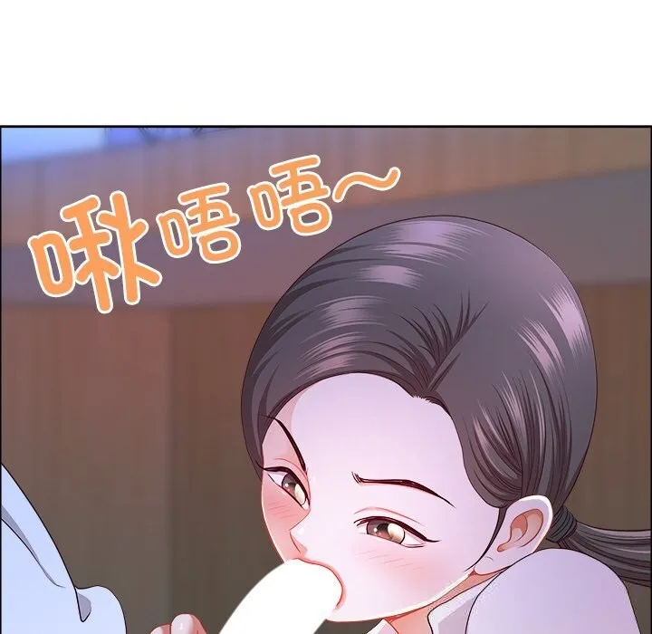 最强男人-第41話 - 图片 18