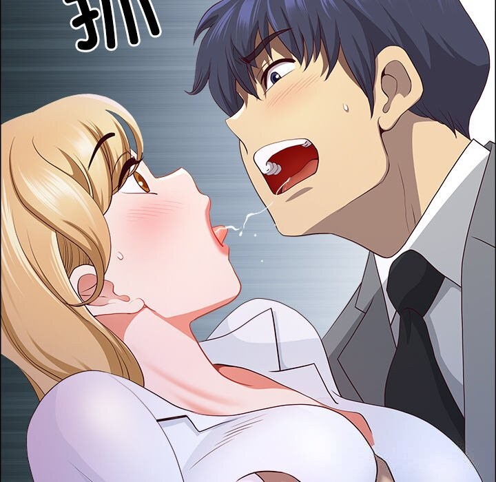 最强男人第41話