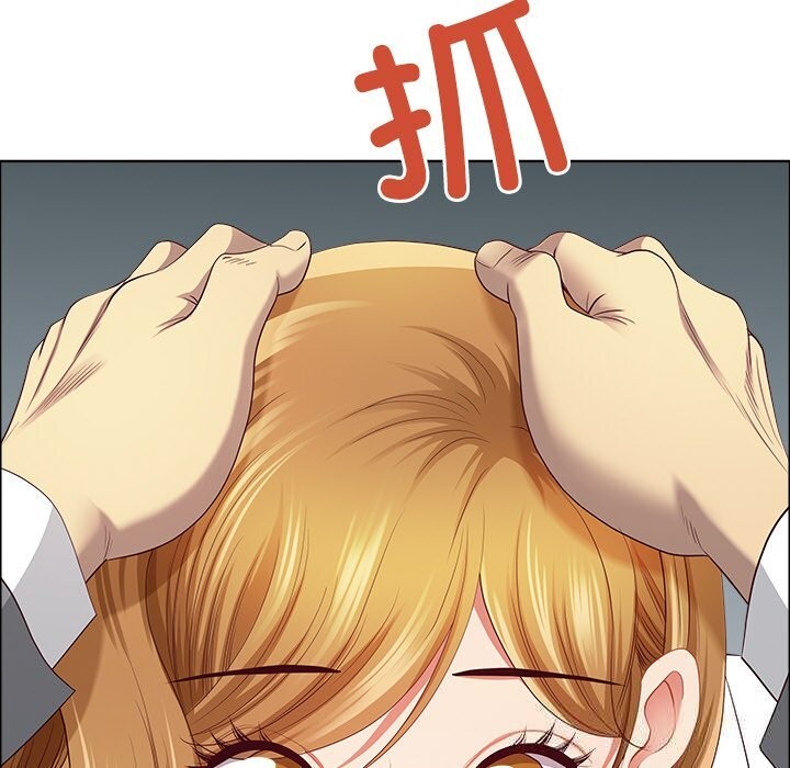 最強男人第41話