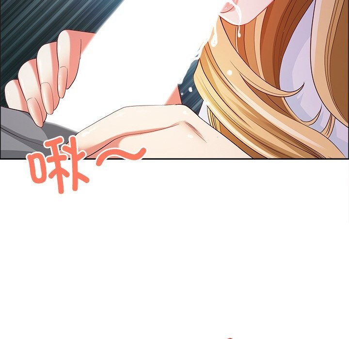 最强男人第41話