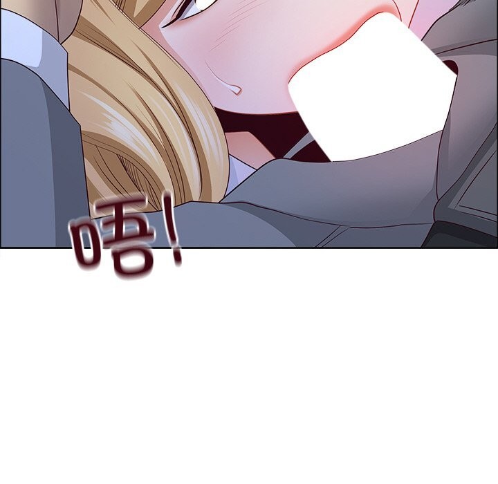 最強男人第41話