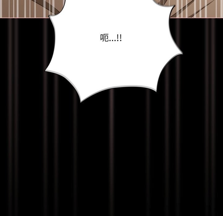 幸福來得太突然第41話