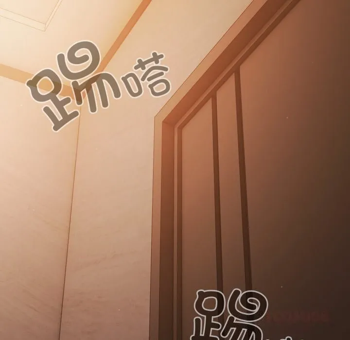 幸福来得太突然-第41話 - 图片 138