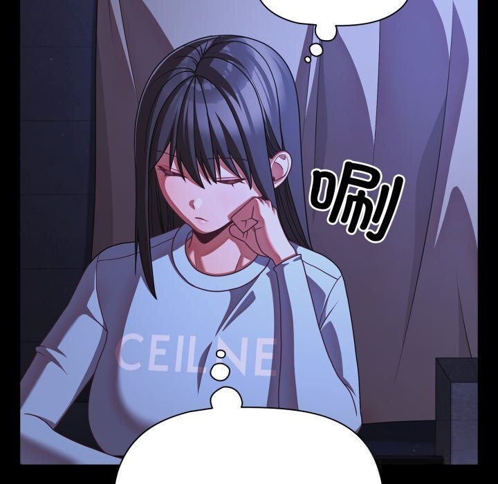 幸福來得太突然第41話