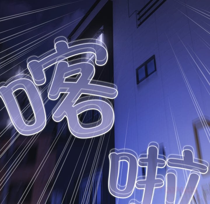 幸福来得太突然第41話