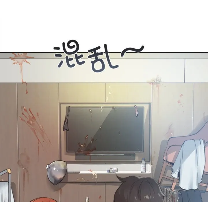 爸爸也疯狂-第27話 - 图片 11