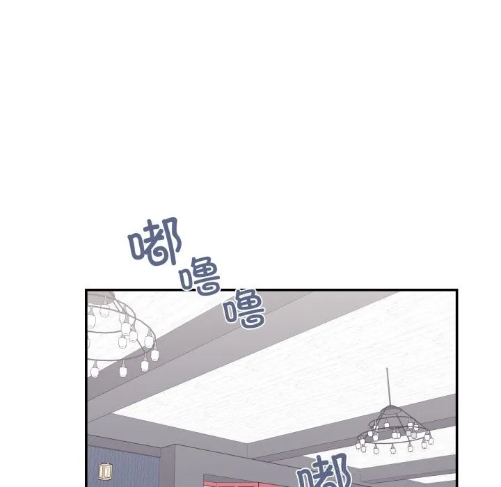 柔软的爱人-第26話 - 图片 63