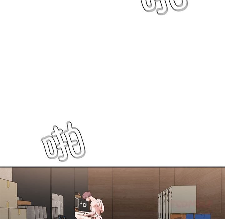 我的傻瓜男友第29話