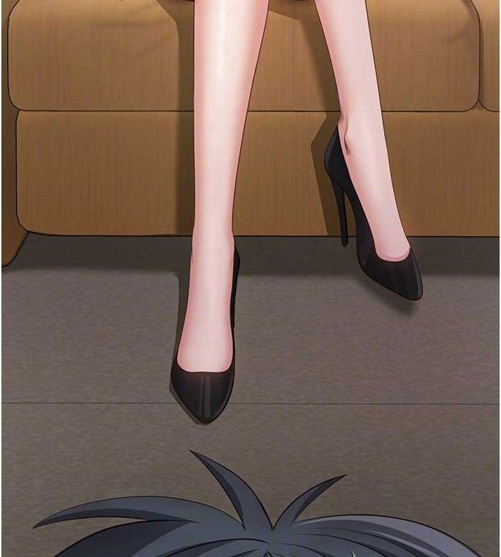 倒追游戏第18話-用身體來抵修車費