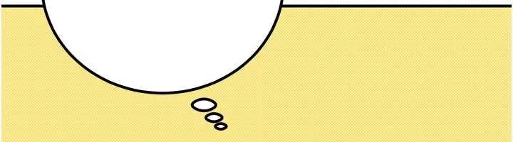 公务员的桃色副业-第35話-[任務]在小腹上烙淫紋 - 图片 6