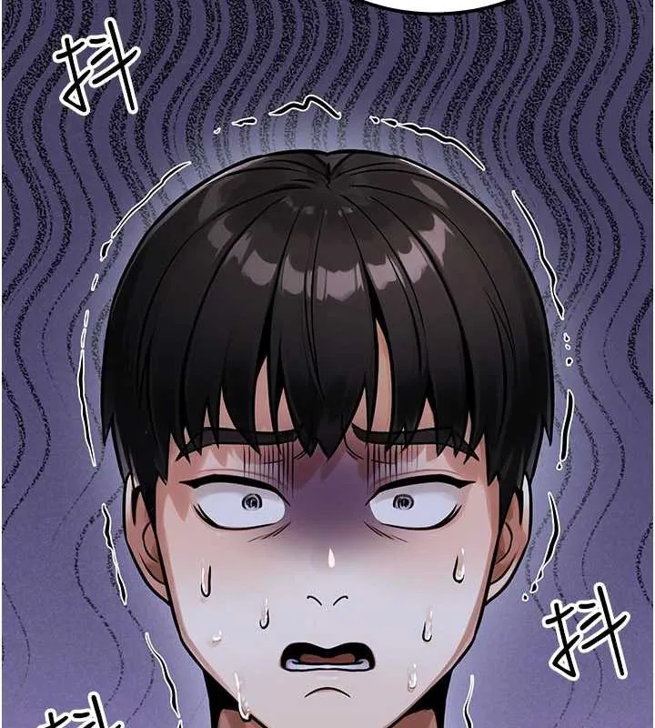 公務員的桃色副業第35話-[任務]在小腹上烙淫紋