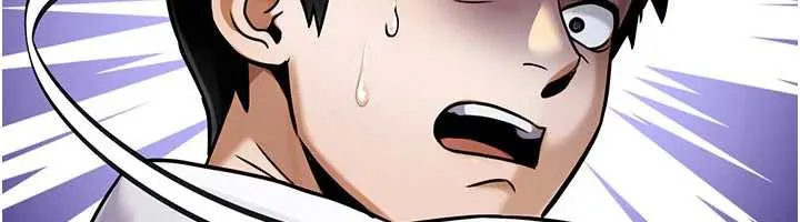 公务员的桃色副业-第35話-[任務]在小腹上烙淫紋 - 图片 176
