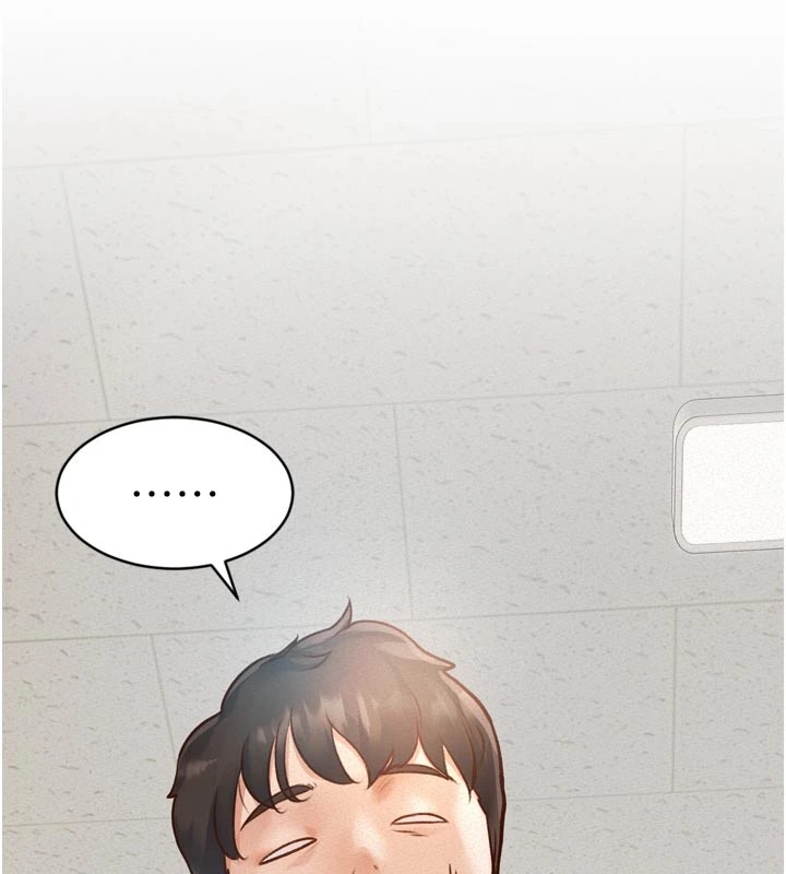 特色新视界第1话-上班裸下半身是常识