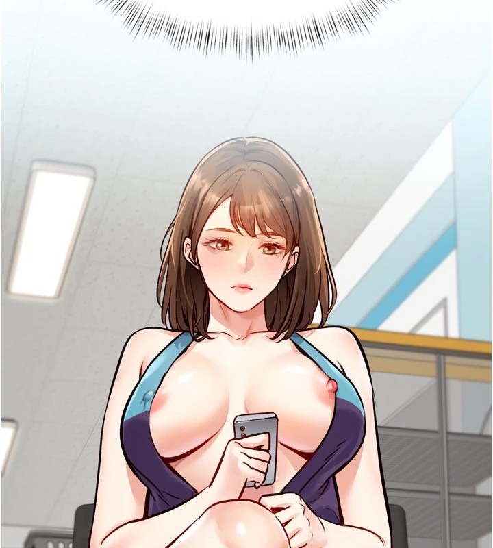 特色新视界第1话-上班裸下半身是常识