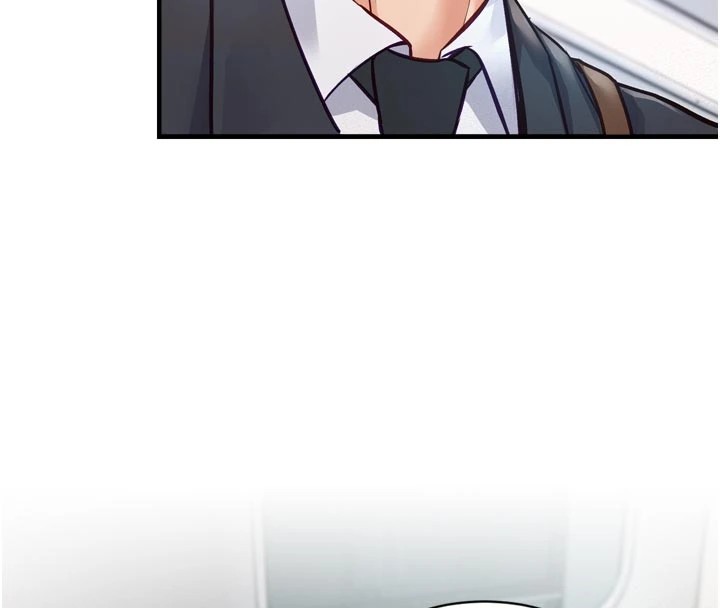 特色新视界第1话-上班裸下半身是常识