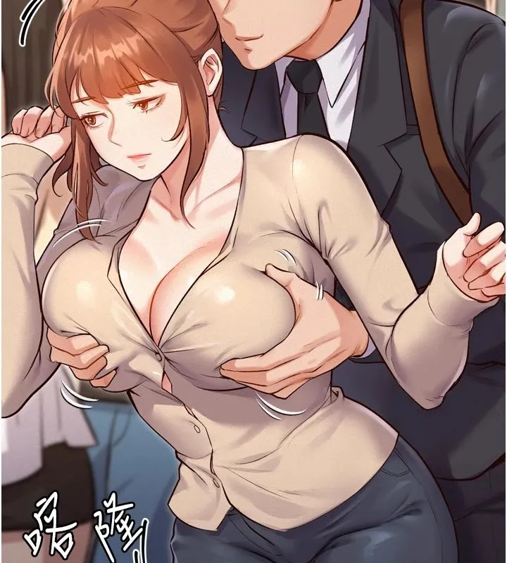特色新视界-第1話-上班裸下半身是常識 - 图片 174