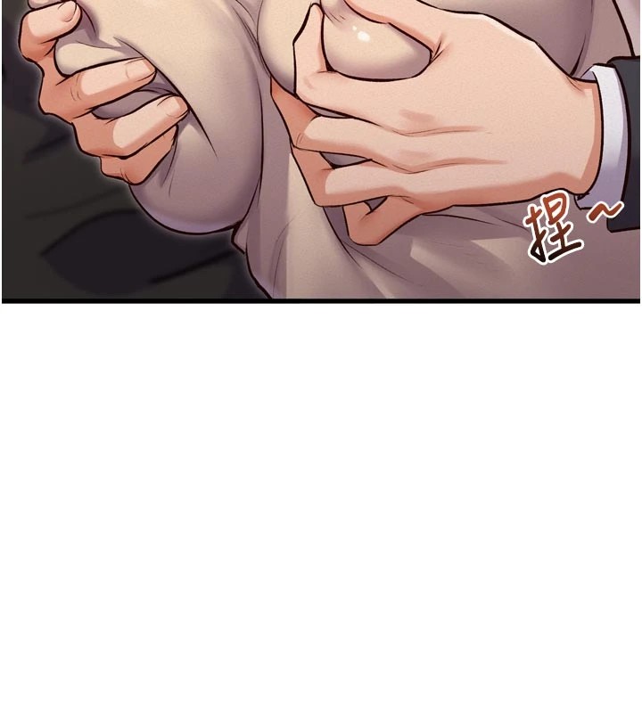 特色新視界第1話-上班裸下半身是常識