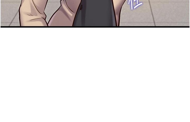 特色新视界第1话-上班裸下半身是常识