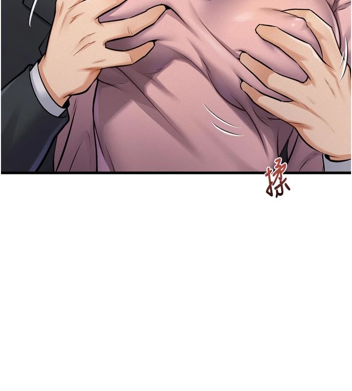 特色新视界第1话-上班裸下半身是常识