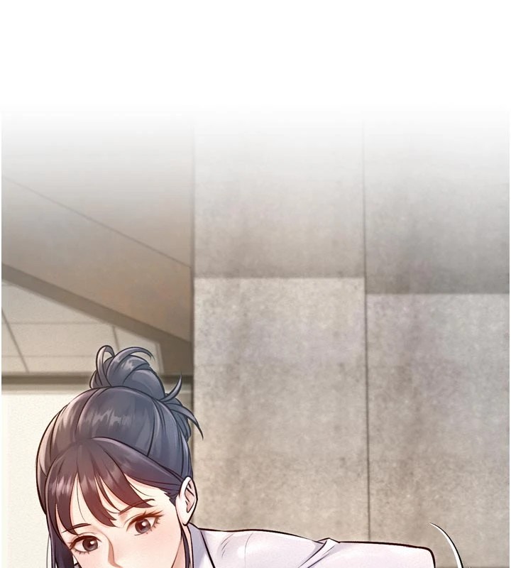 特色新视界第1话-上班裸下半身是常识