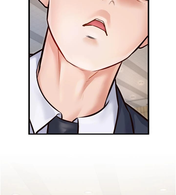 特色新视界第1话-上班裸下半身是常识