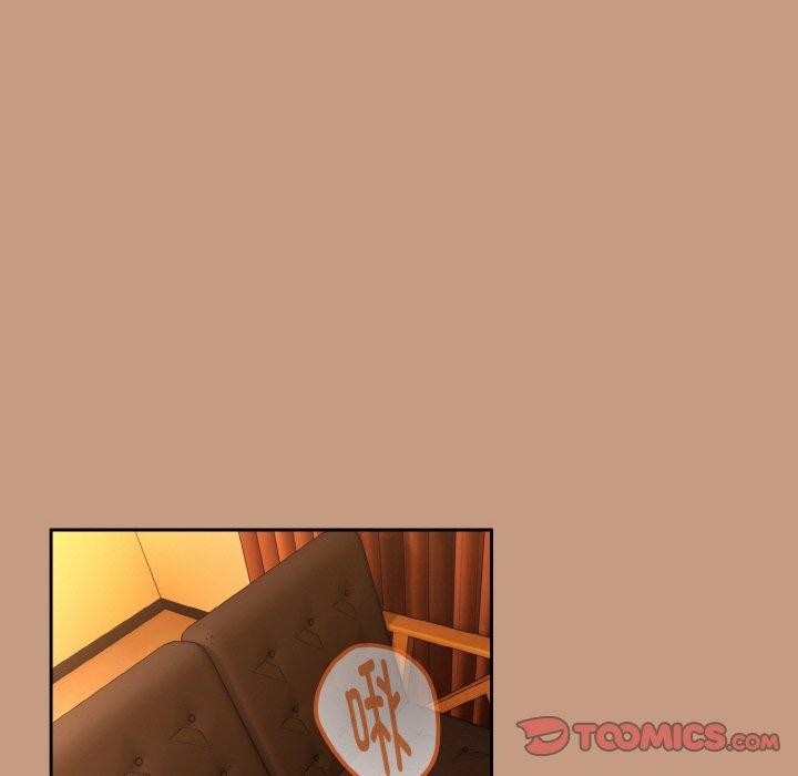 下班后的例行恋爱第74話