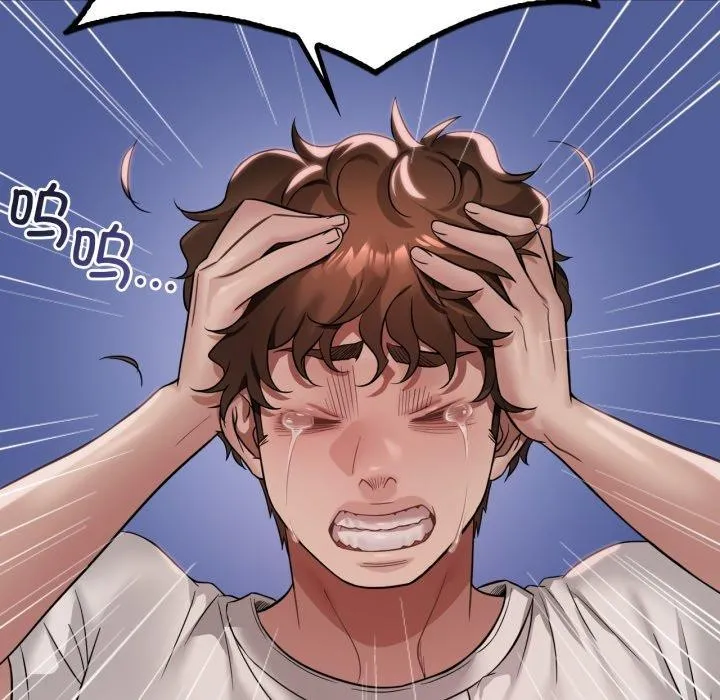渴望占有她-第82話 - 图片 5