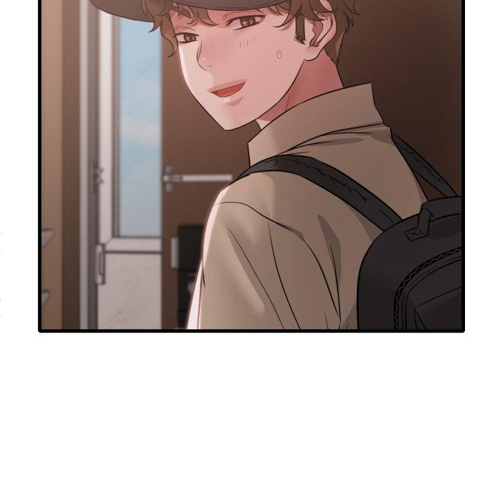 渴望占有她第82話