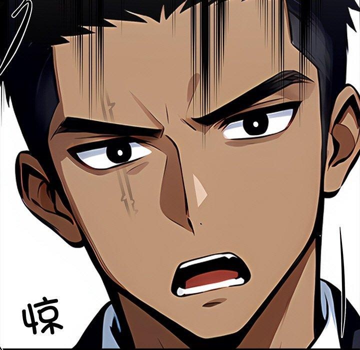 黑道X上班族第27話