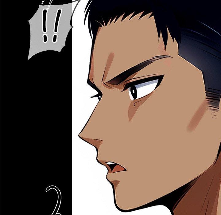 黑道X上班族第27話