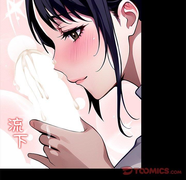 黑道X上班族第27話