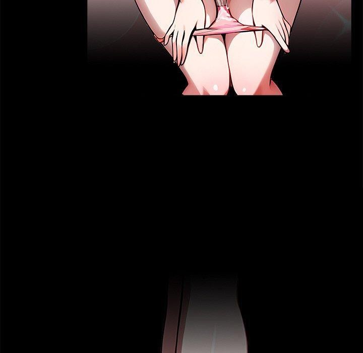 黑道X上班族第27話