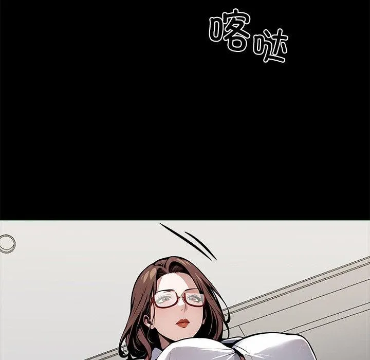 黑道X上班族-第27話 - 图片 218