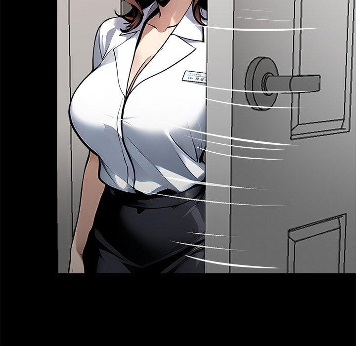 黑道X上班族第27話