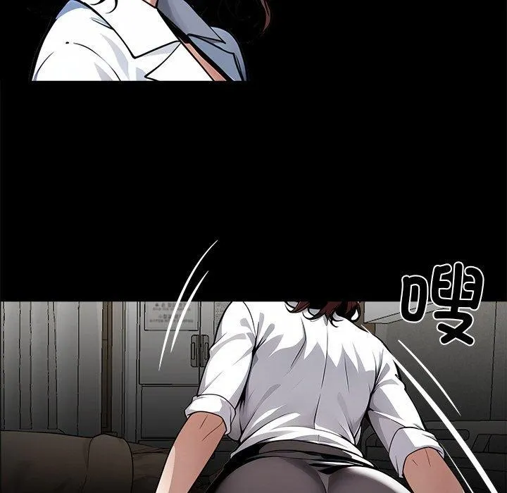 黑道X上班族第27話