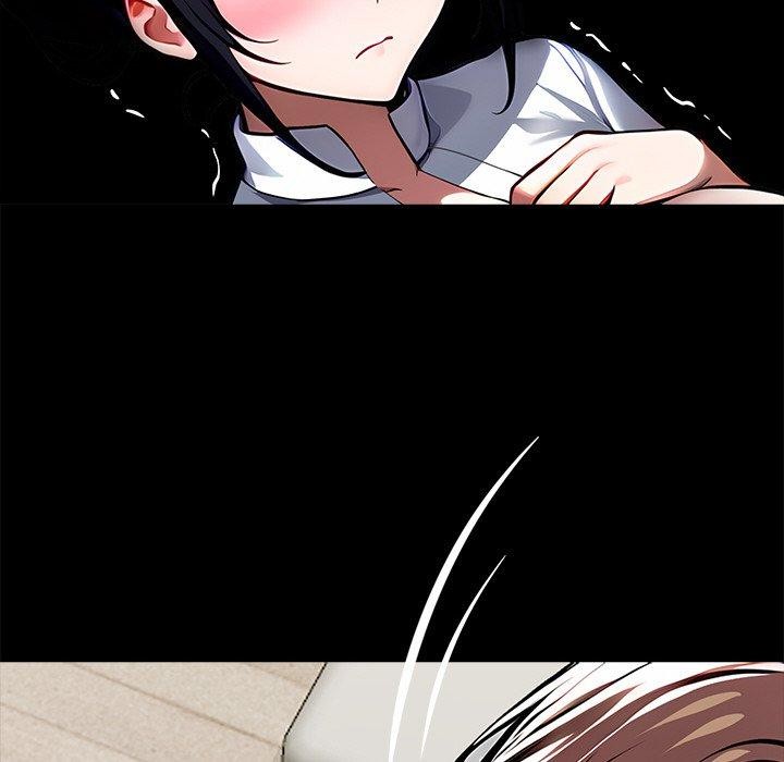 黑道X上班族第27話