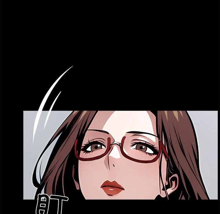 黑道X上班族-第27話 - 图片 234