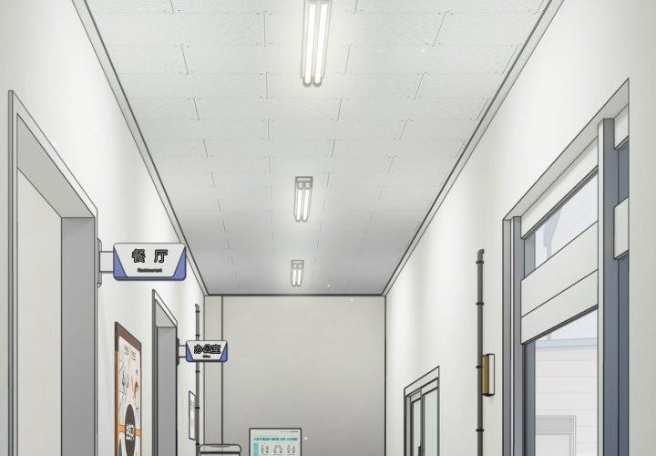 傻瓜病毒第39話