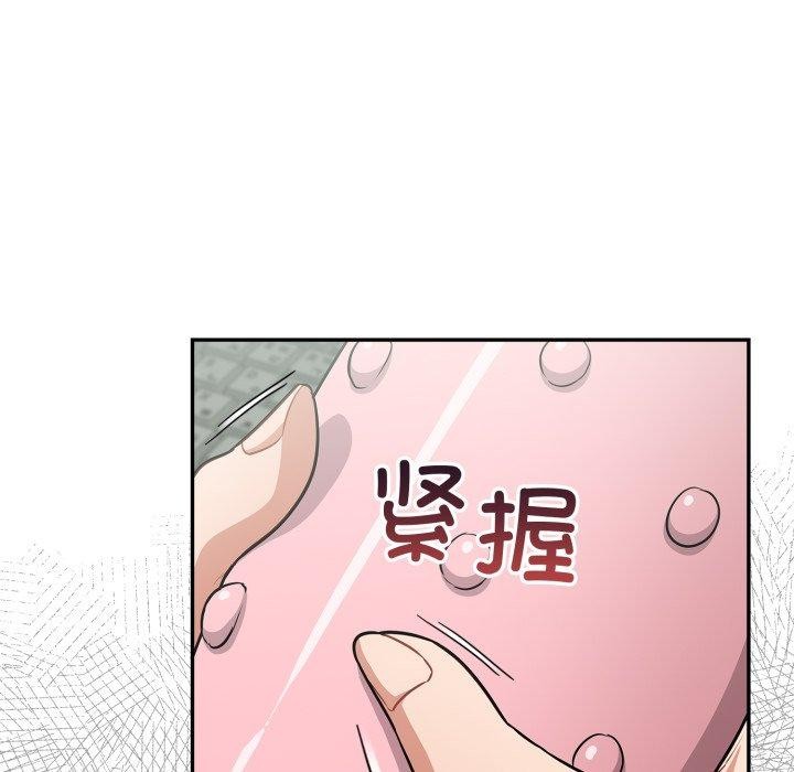 傻瓜病毒第39話