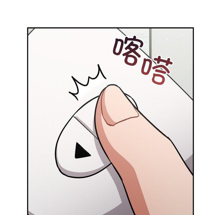 傻瓜病毒第39話