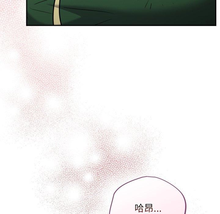 傻瓜病毒第39話