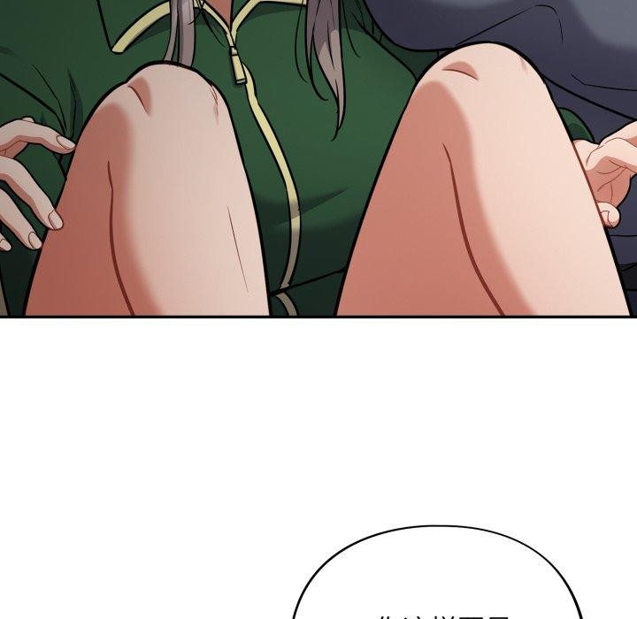 傻瓜病毒第39話