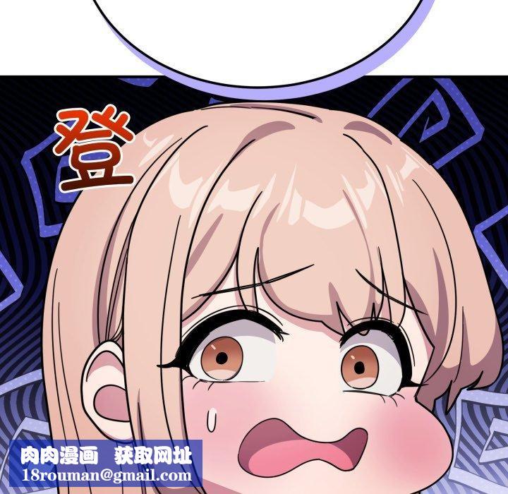 当狗不丢人第25話