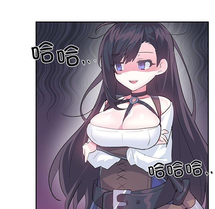 虚拟仙境第30話